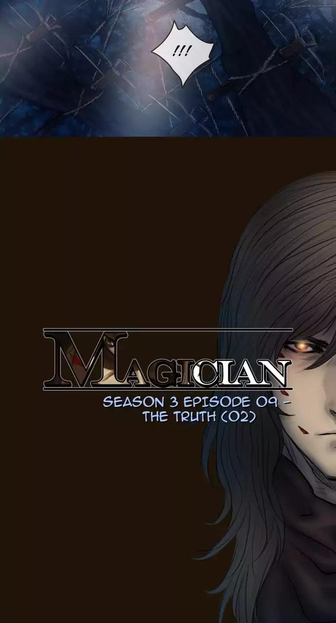 Magician (KIM Sarae) Chapter 406 4